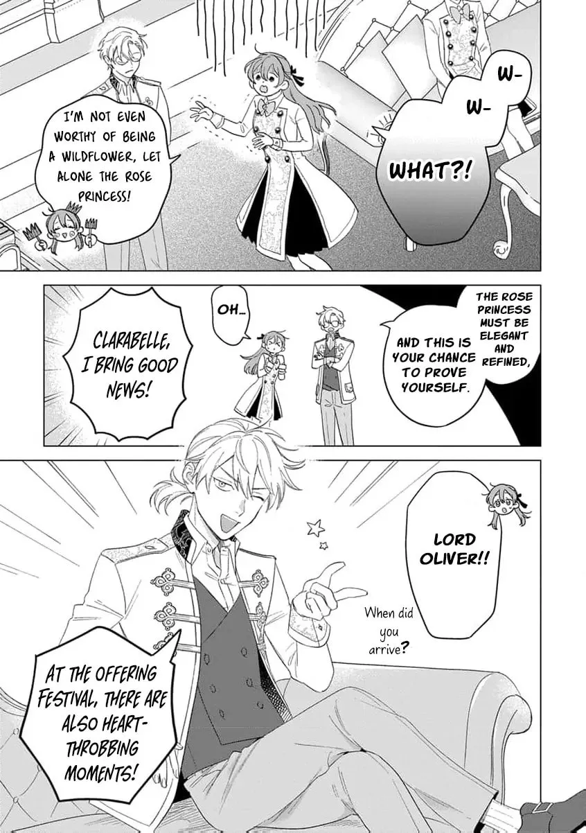 Dase to Iwareta Reijou no Kareinaru Henshin Chapter 7 page 13 - 
