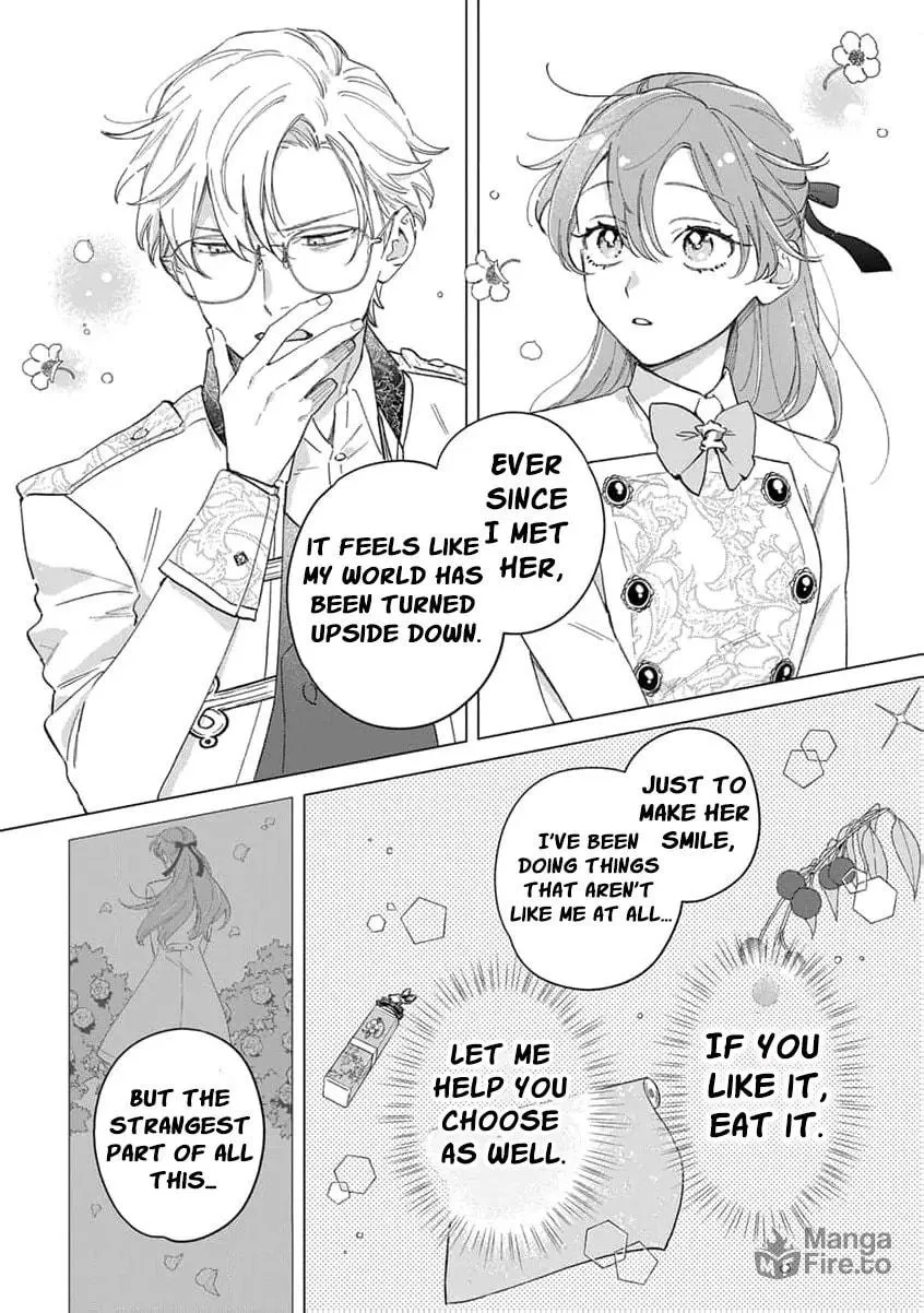 Dase to Iwareta Reijou no Kareinaru Henshin Chapter 7 page 22 - 