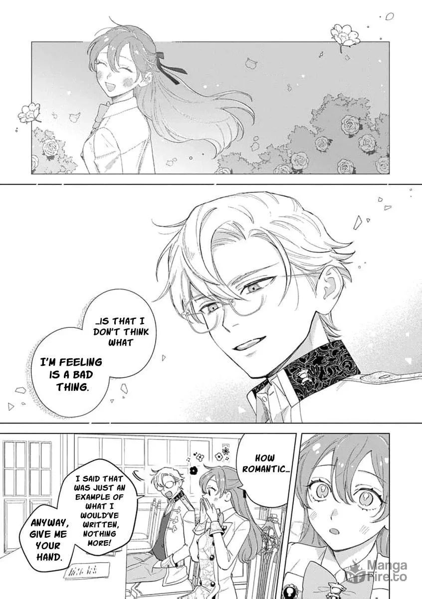 Dase to Iwareta Reijou no Kareinaru Henshin Chapter 7 page 23 - 