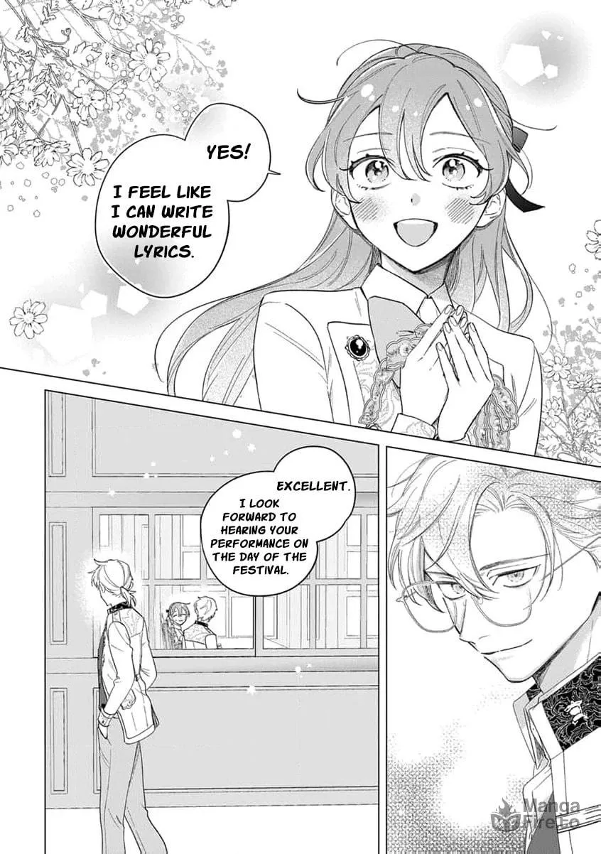 Dase to Iwareta Reijou no Kareinaru Henshin Chapter 7 page 26 - 