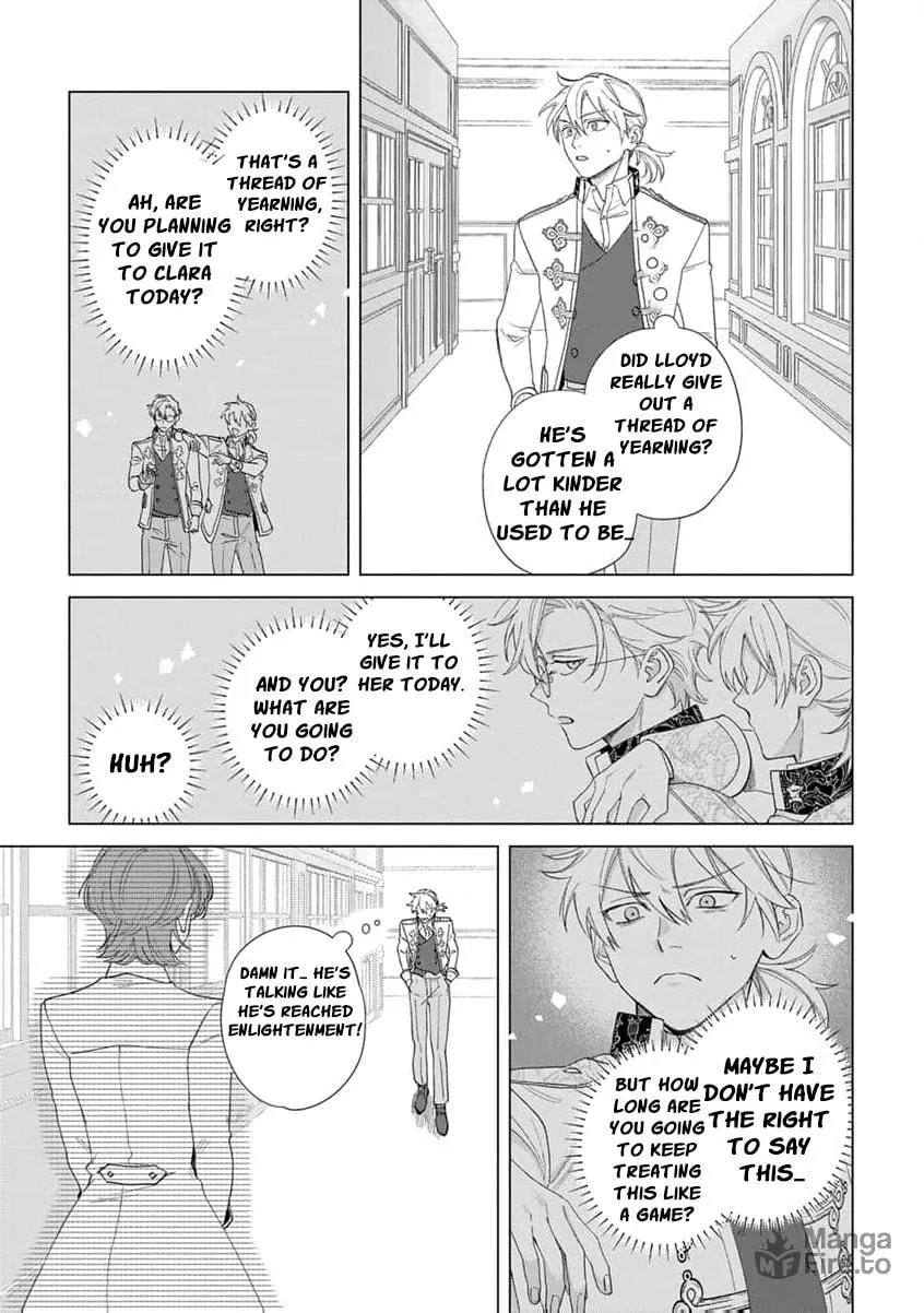 Dase to Iwareta Reijou no Kareinaru Henshin Chapter 7 page 27 - 