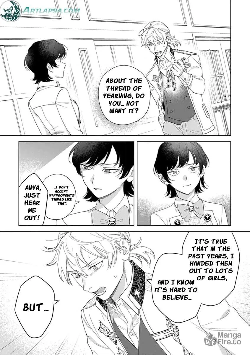 Dase to Iwareta Reijou no Kareinaru Henshin Chapter 7 page 29 - 