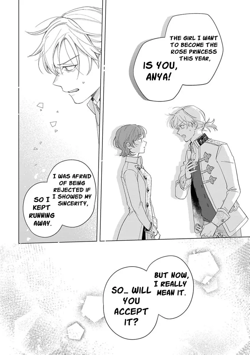 Dase to Iwareta Reijou no Kareinaru Henshin Chapter 7 page 30 - 
