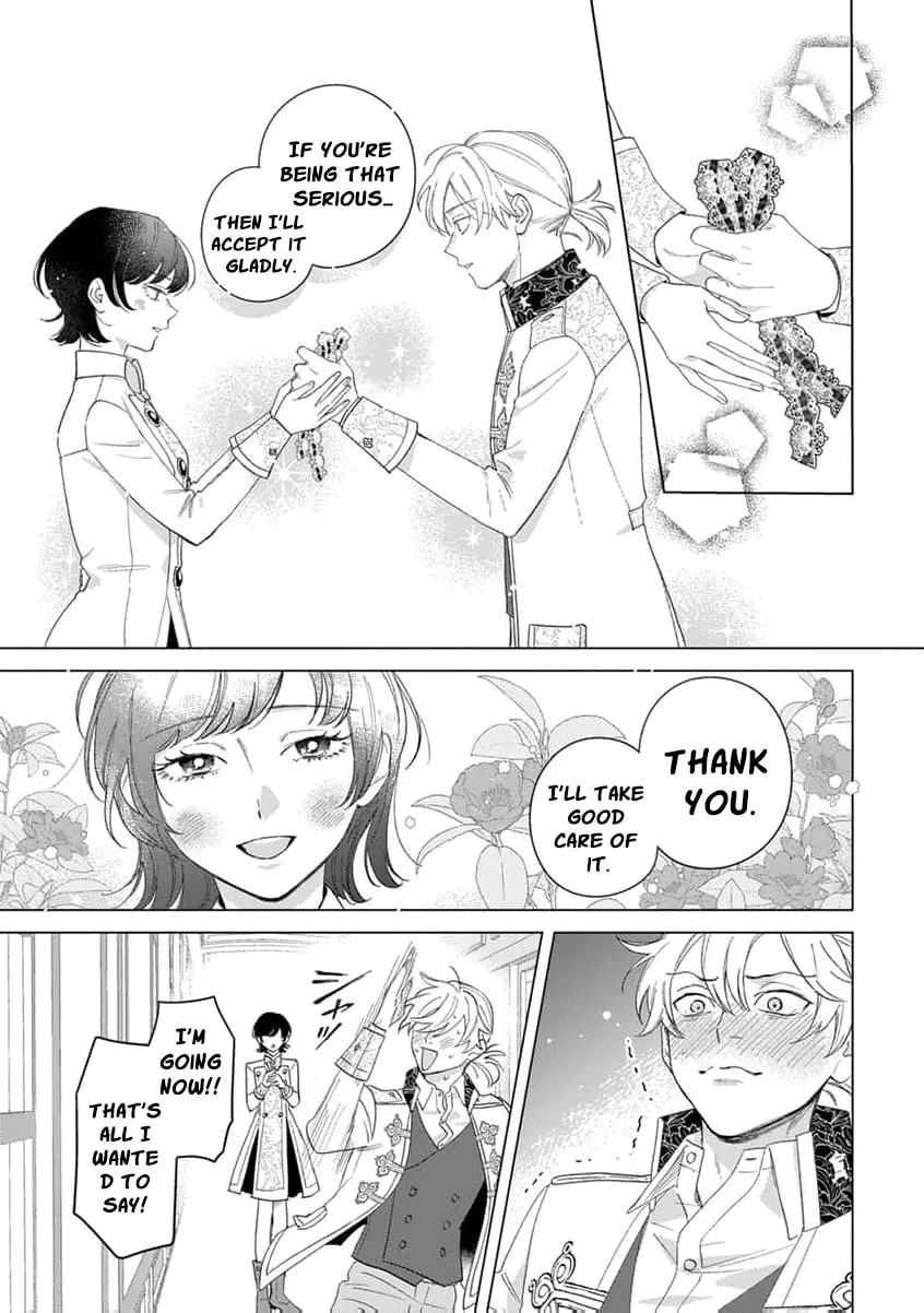 Dase to Iwareta Reijou no Kareinaru Henshin Chapter 7 page 31 - 