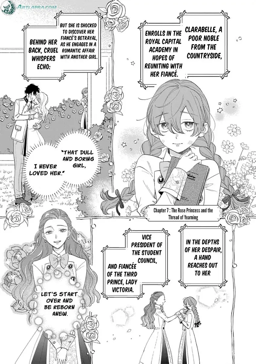 Dase to Iwareta Reijou no Kareinaru Henshin Chapter 7 page 9 - 