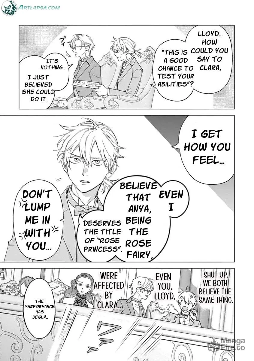 Dase to Iwareta Reijou no Kareinaru Henshin Chapter 8 page 11 - 