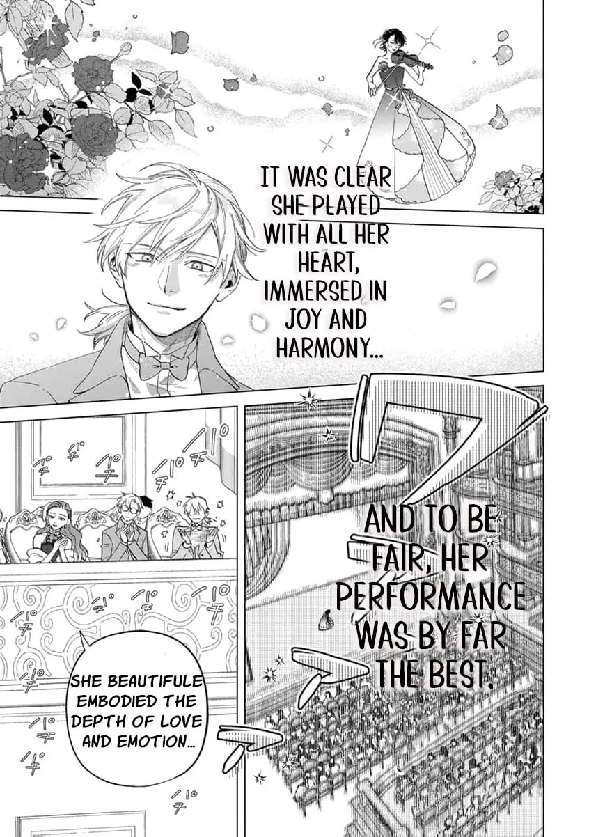 Dase to Iwareta Reijou no Kareinaru Henshin Chapter 8 page 15 - 