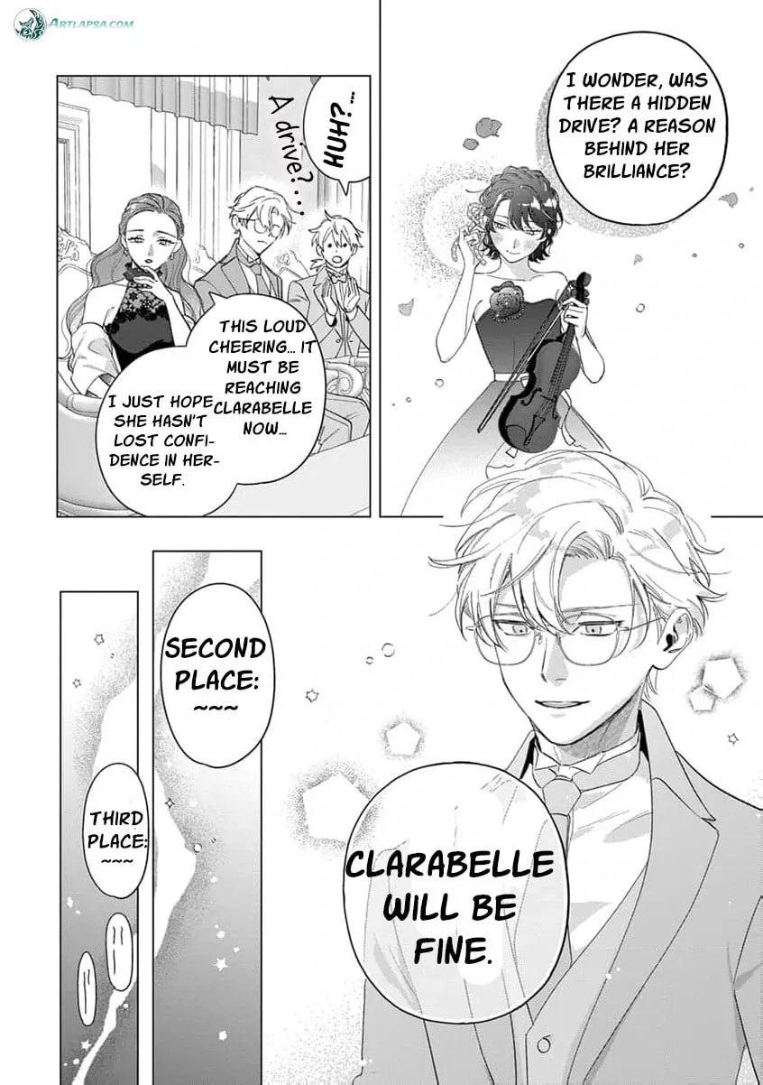 Dase to Iwareta Reijou no Kareinaru Henshin Chapter 8 page 16 - 