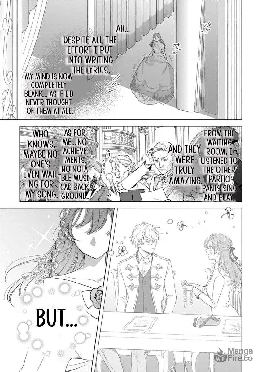 Dase to Iwareta Reijou no Kareinaru Henshin Chapter 8 page 17 - 