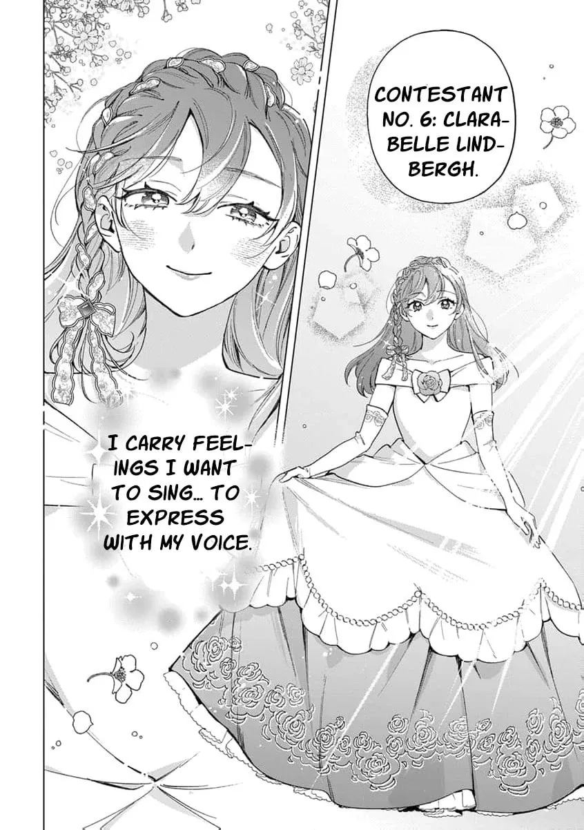Dase to Iwareta Reijou no Kareinaru Henshin Chapter 8 page 18 - 