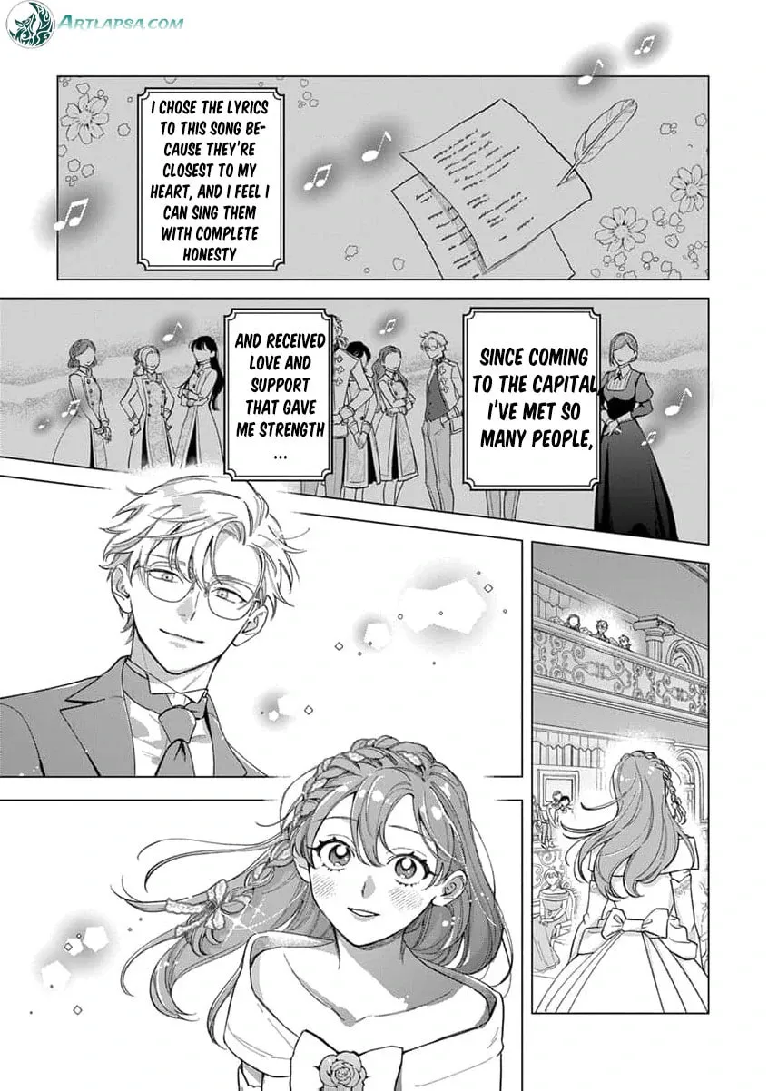 Dase to Iwareta Reijou no Kareinaru Henshin Chapter 8 page 21 - 