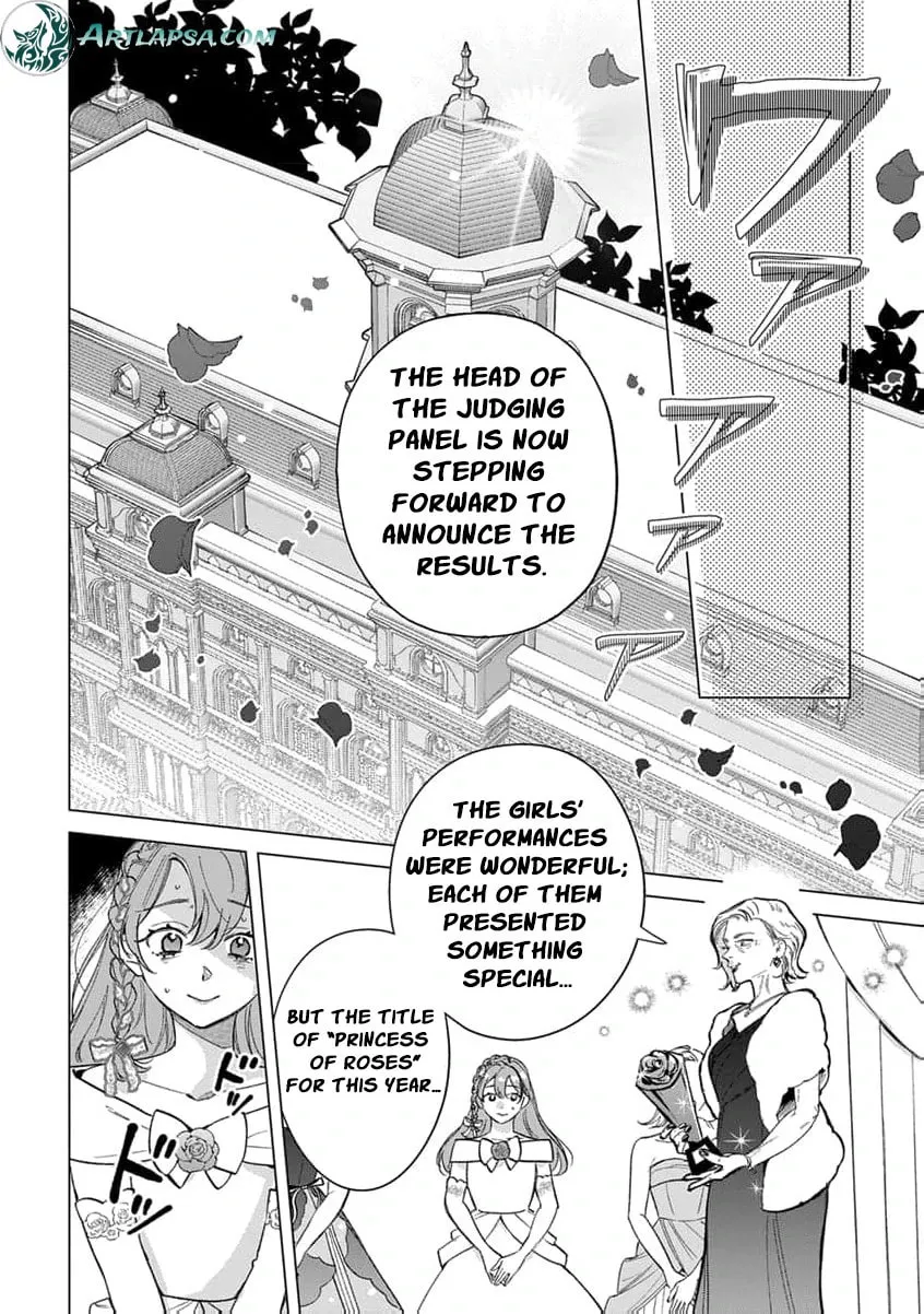 Dase to Iwareta Reijou no Kareinaru Henshin Chapter 8 page 24 - 