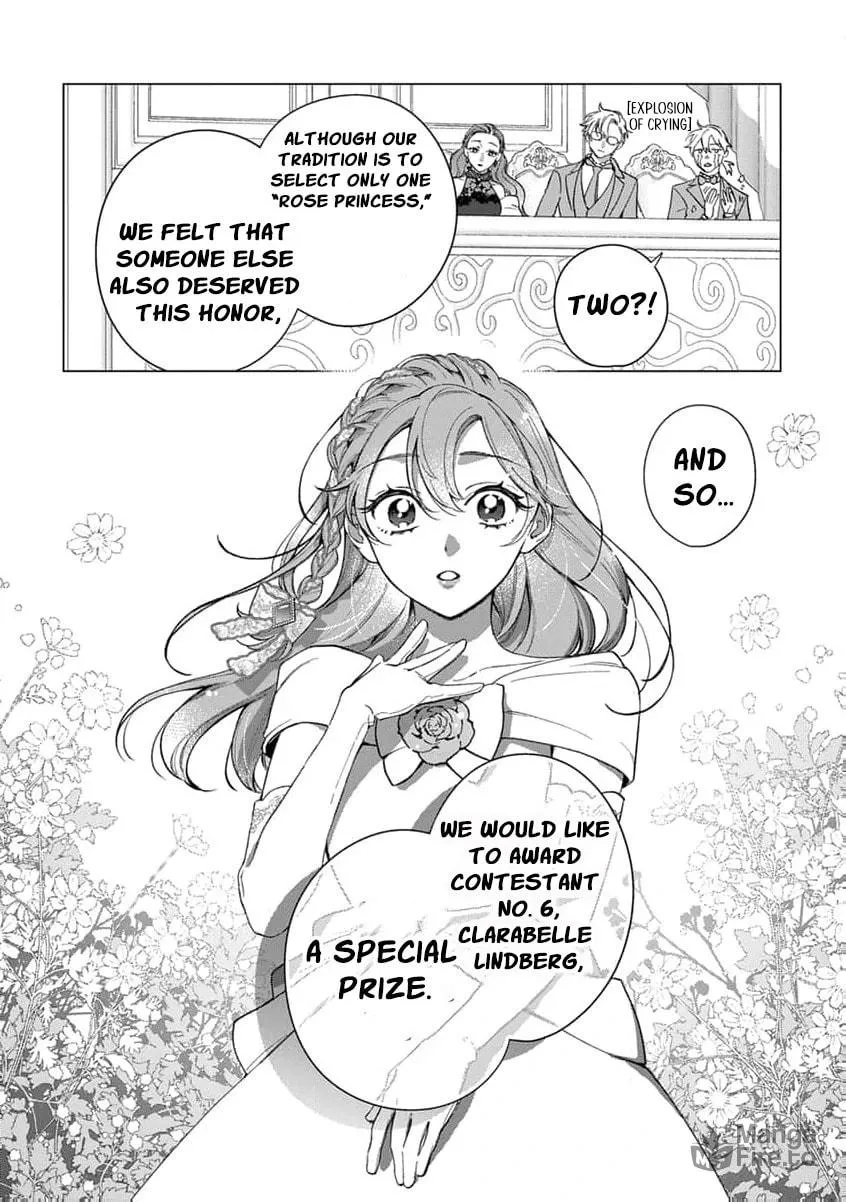 Dase to Iwareta Reijou no Kareinaru Henshin Chapter 8 page 26 - 