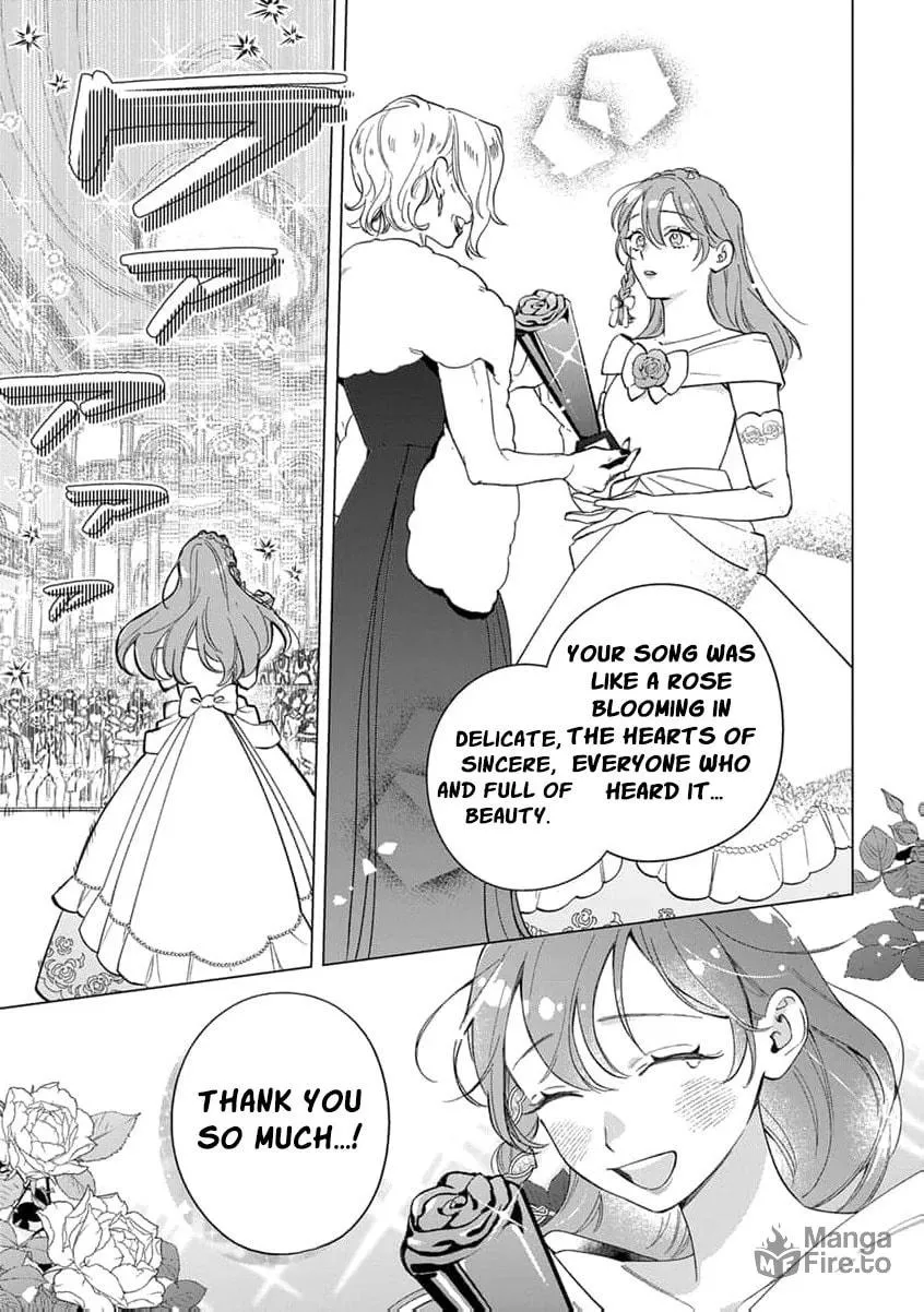 Dase to Iwareta Reijou no Kareinaru Henshin Chapter 8 page 27 - 