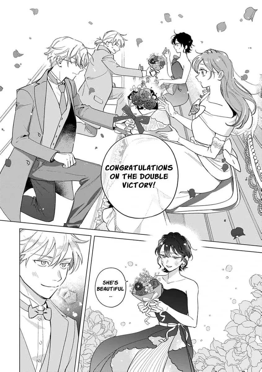 Dase to Iwareta Reijou no Kareinaru Henshin Chapter 8 page 30 - 