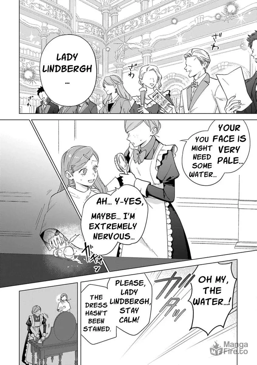 Dase to Iwareta Reijou no Kareinaru Henshin Chapter 8 page 8 - 