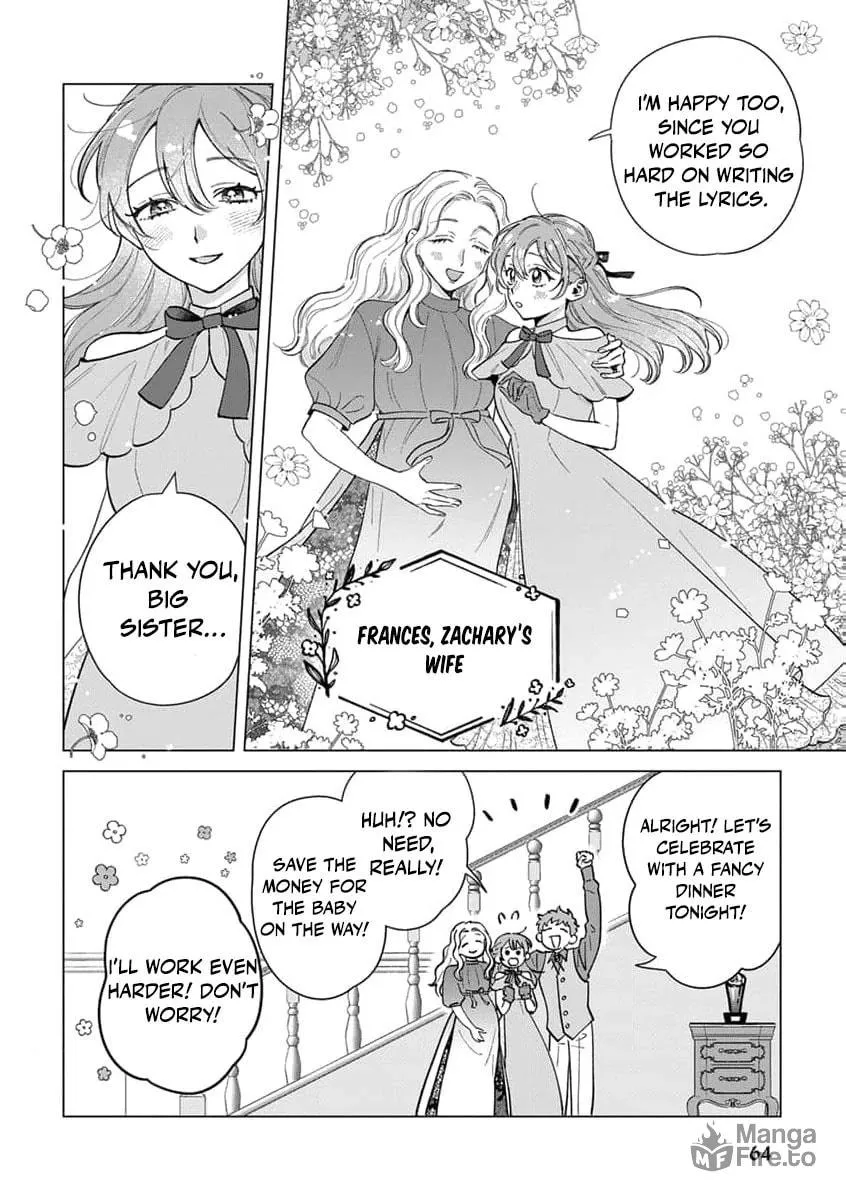 Dase to Iwareta Reijou no Kareinaru Henshin Chapter 9 page 14 - 