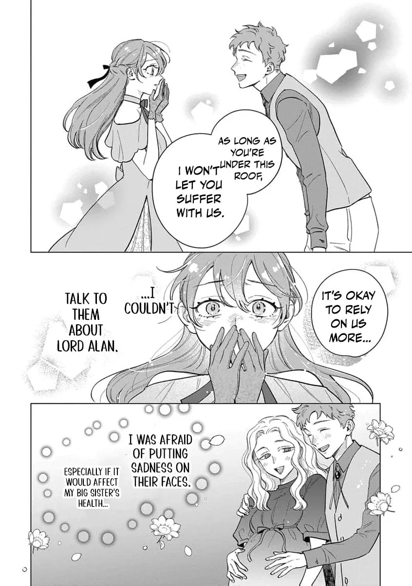 Dase to Iwareta Reijou no Kareinaru Henshin Chapter 9 page 16 - 