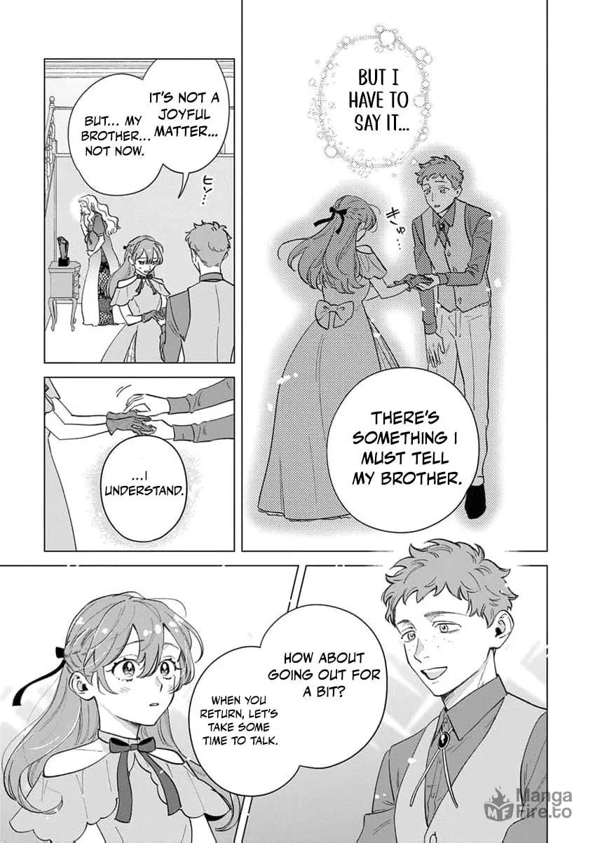 Dase to Iwareta Reijou no Kareinaru Henshin Chapter 9 page 17 - 