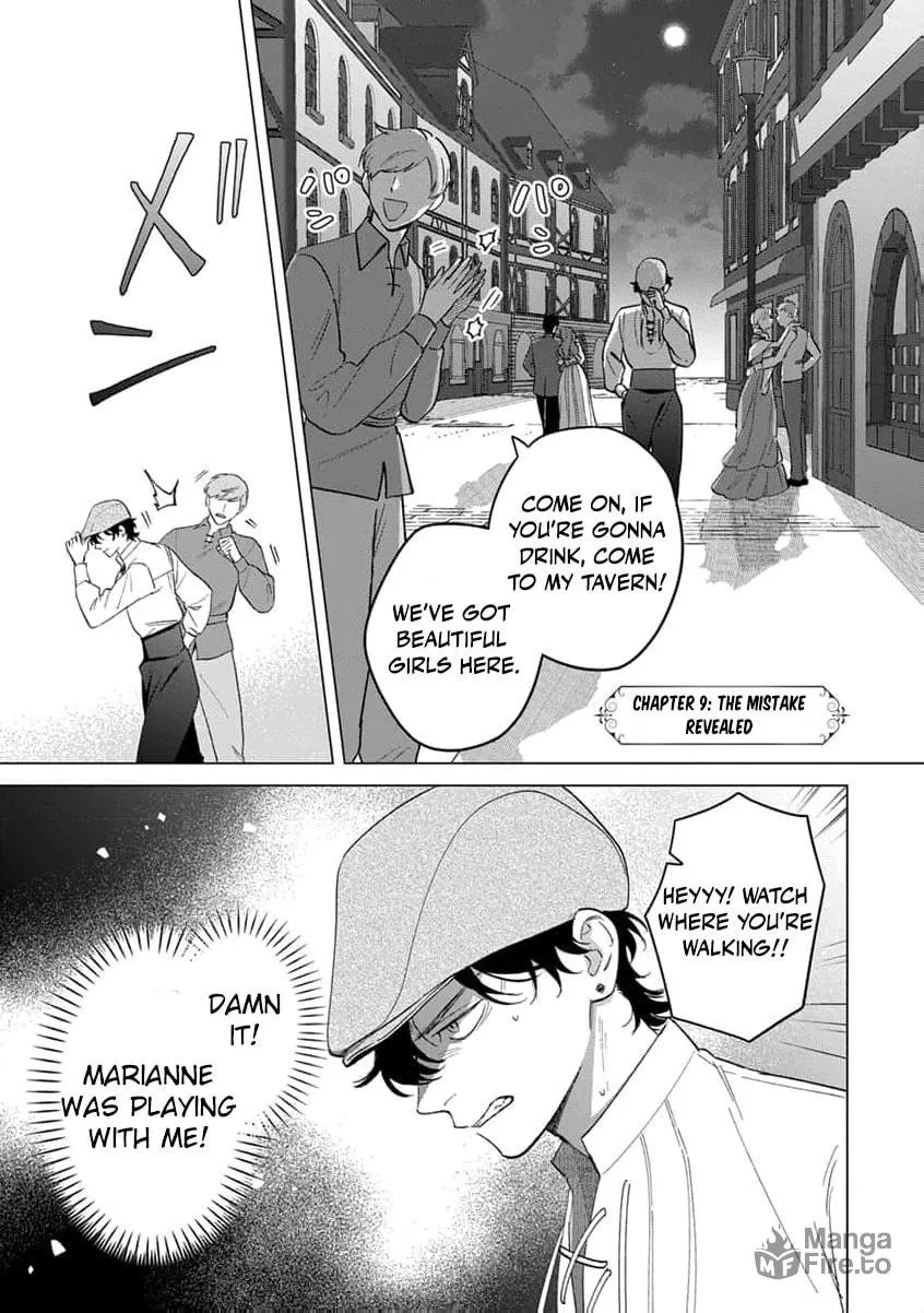 Dase to Iwareta Reijou no Kareinaru Henshin Chapter 9 page 7 - 