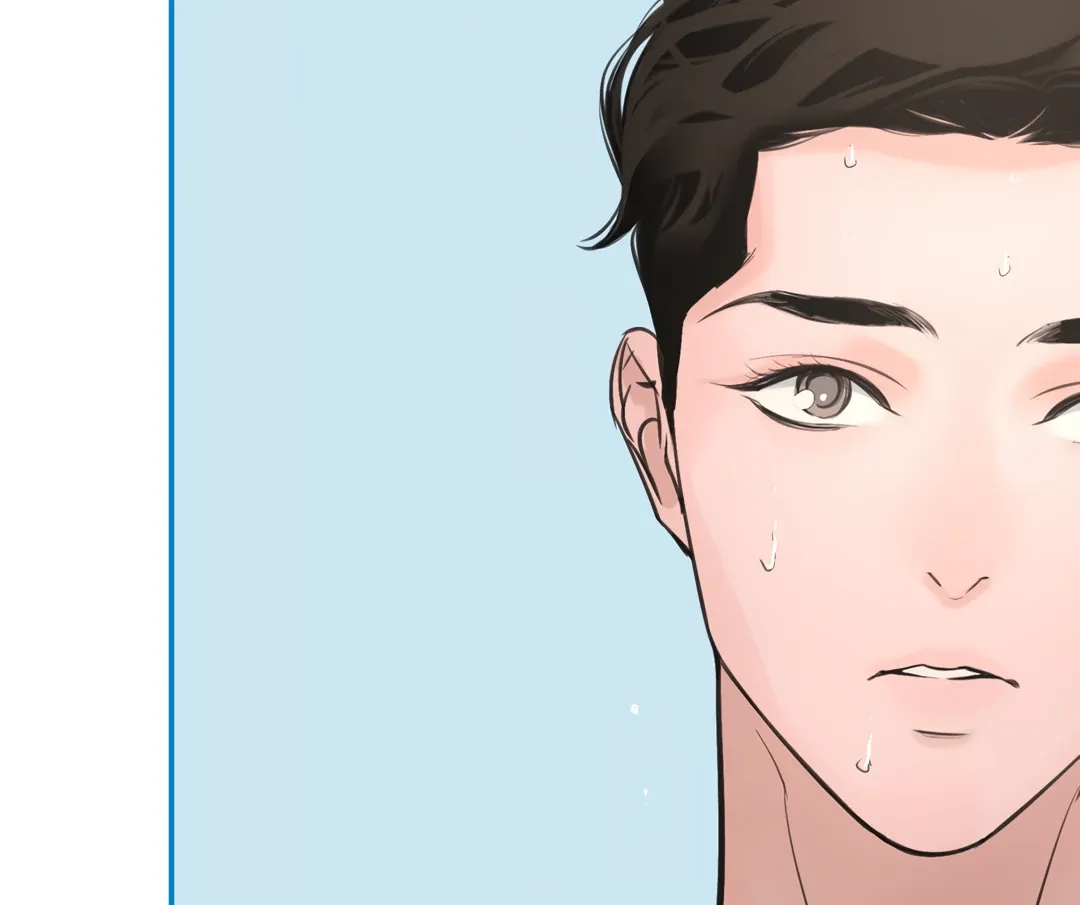 Dash! Chapter 18 page 18 - 