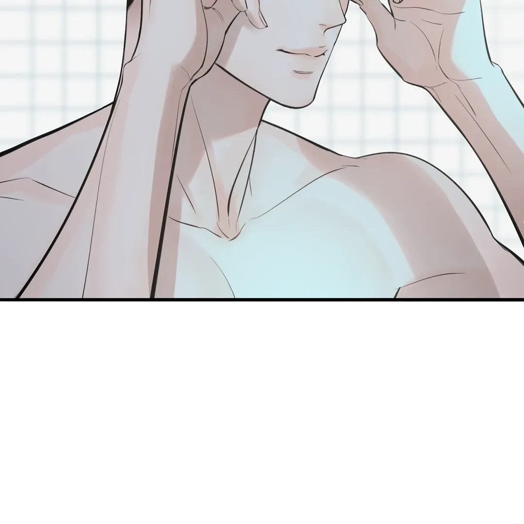 Dash! Chapter 18 page 67 - 