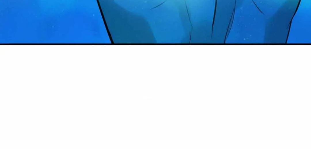 Dash! Chapter 19 page 61 - 