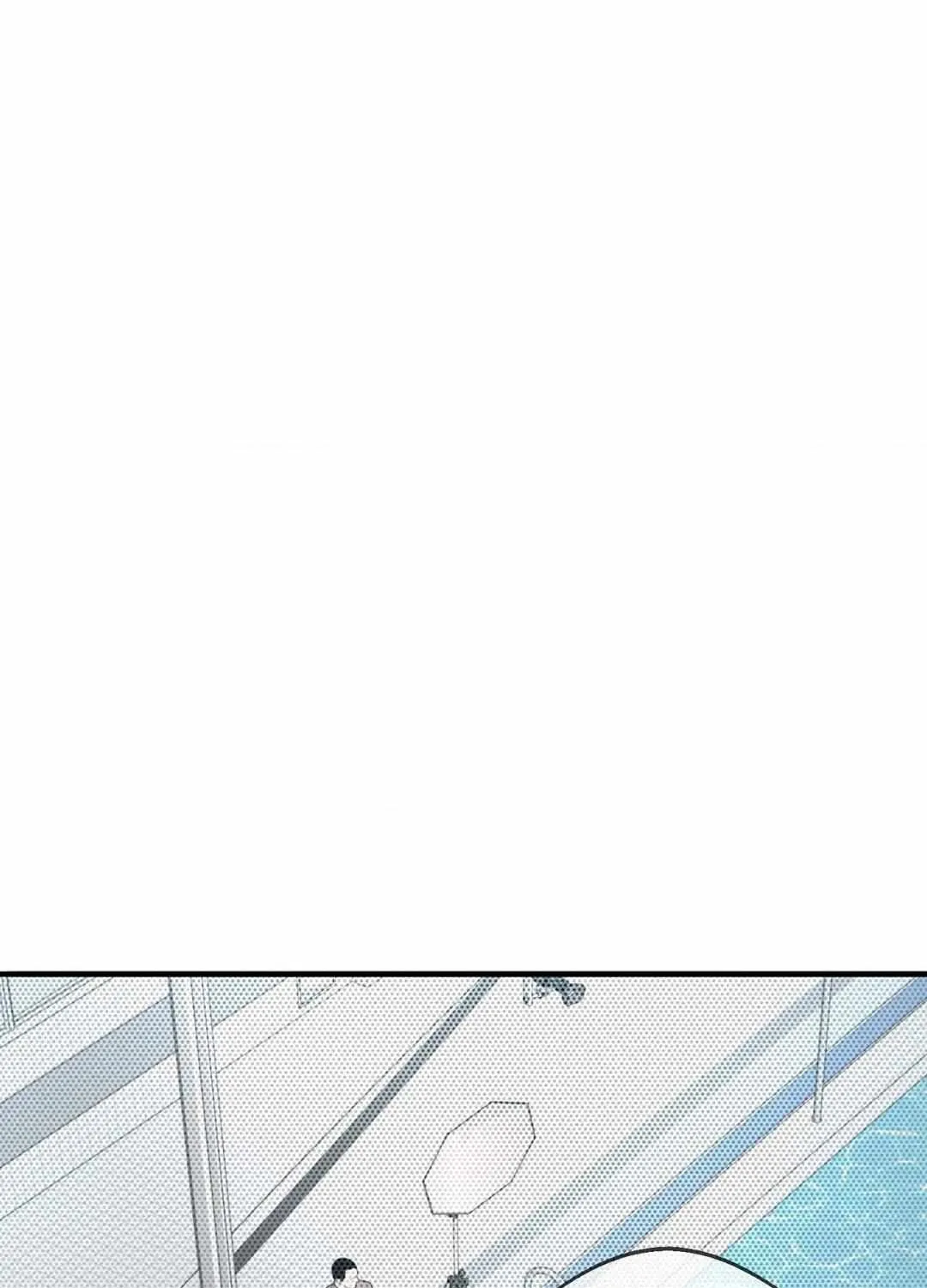 Dash! Chapter 20 page 65 - 