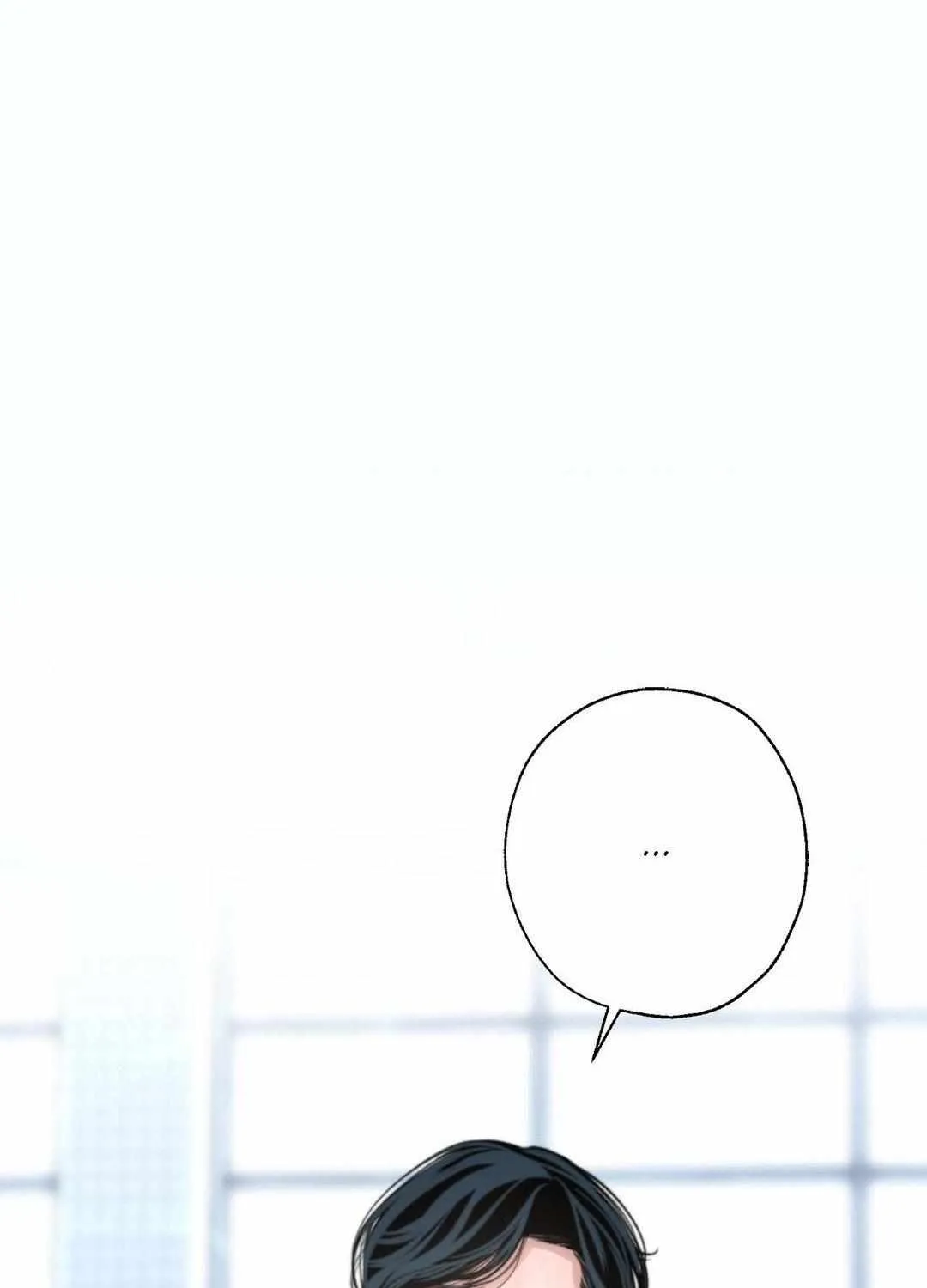 Dash! Chapter 21 page 29 - 