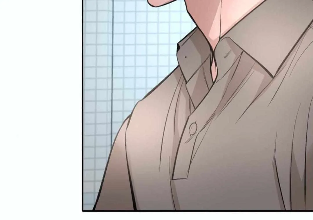Dash! Chapter 21 page 82 - 