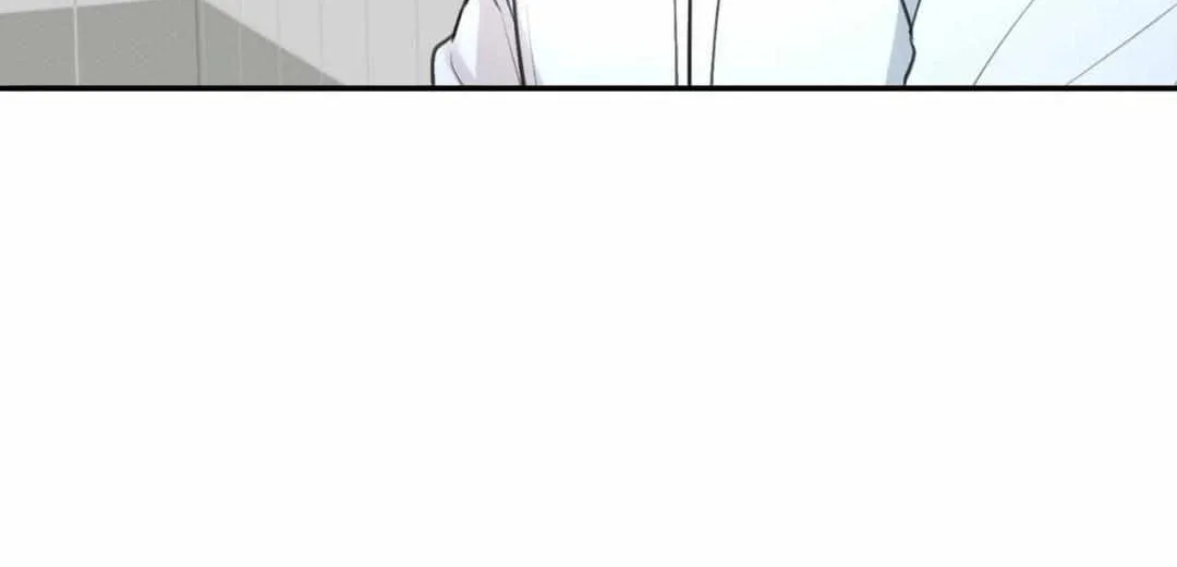 Dash! Chapter 23 page 92 - 