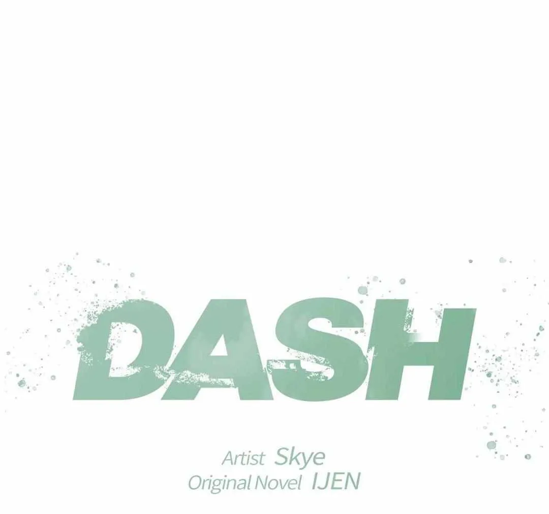 Dash! Chapter 25 page 23 - 