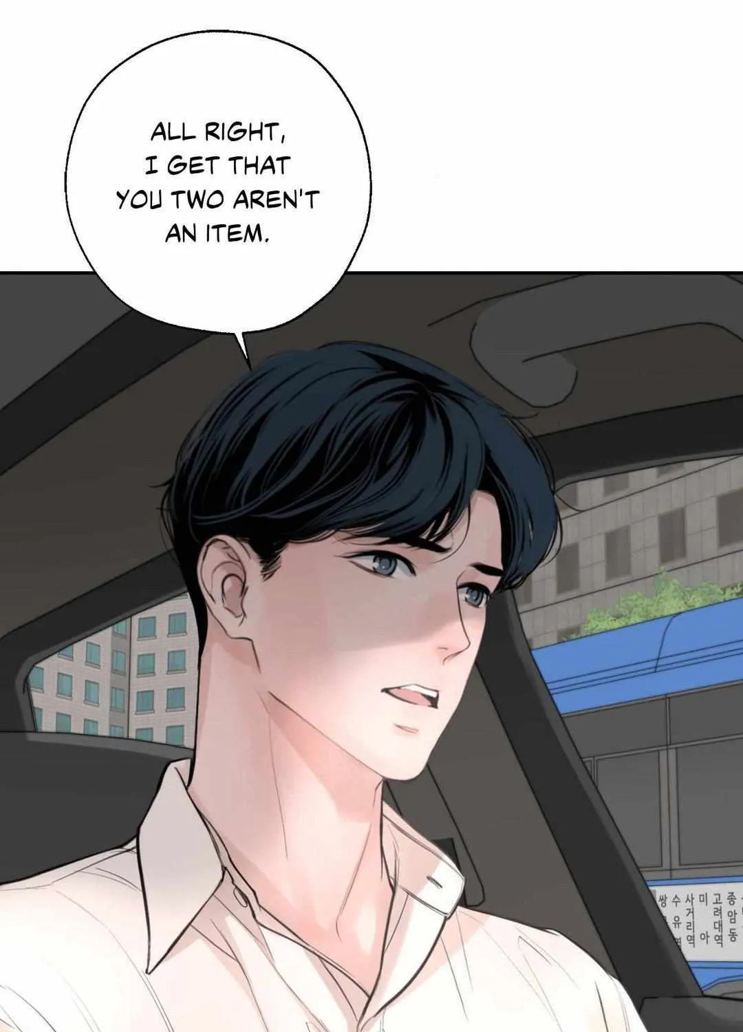 Dash! Chapter 26 page 105 - 