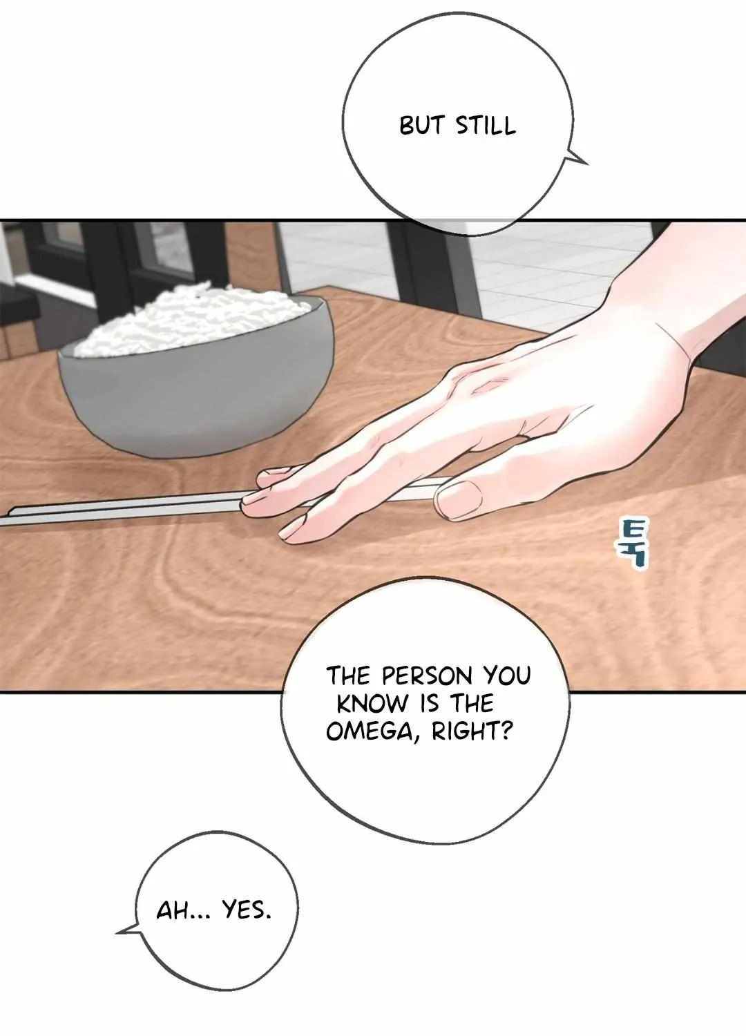 Dash! Chapter 27 page 103 - 