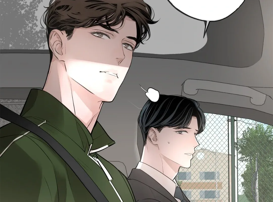 Dash! Chapter 28 page 67 - 