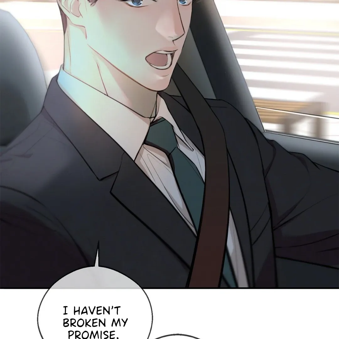 Dash! Chapter 28 page 71 - 