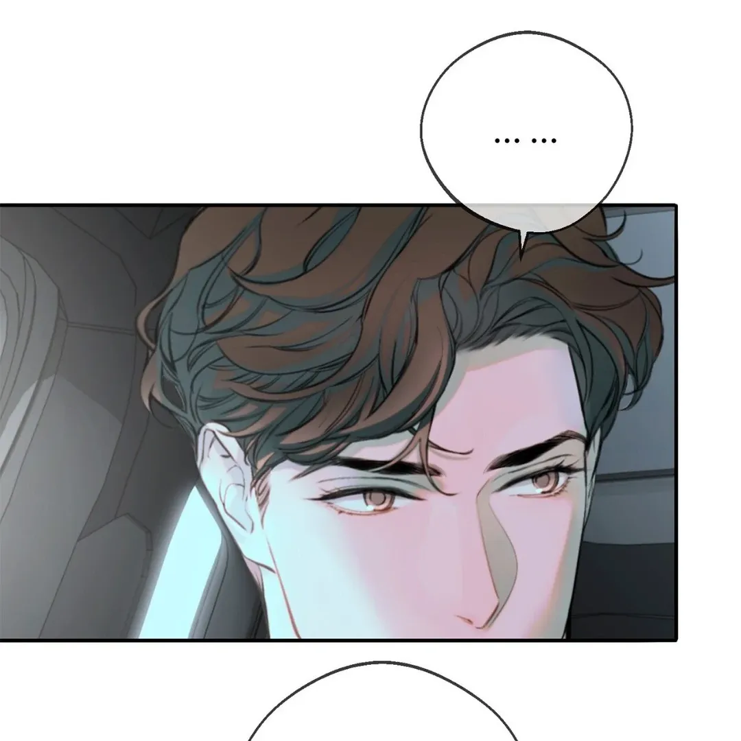 Dash! Chapter 28 page 77 - 