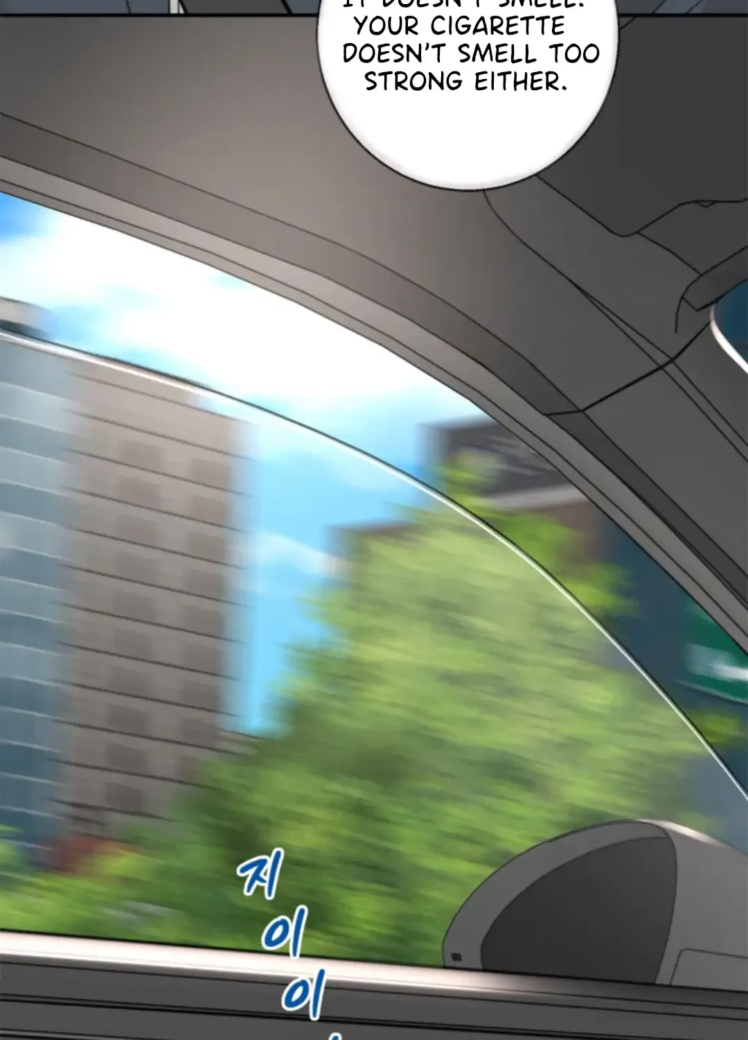 Dash! Chapter 28 page 91 - 