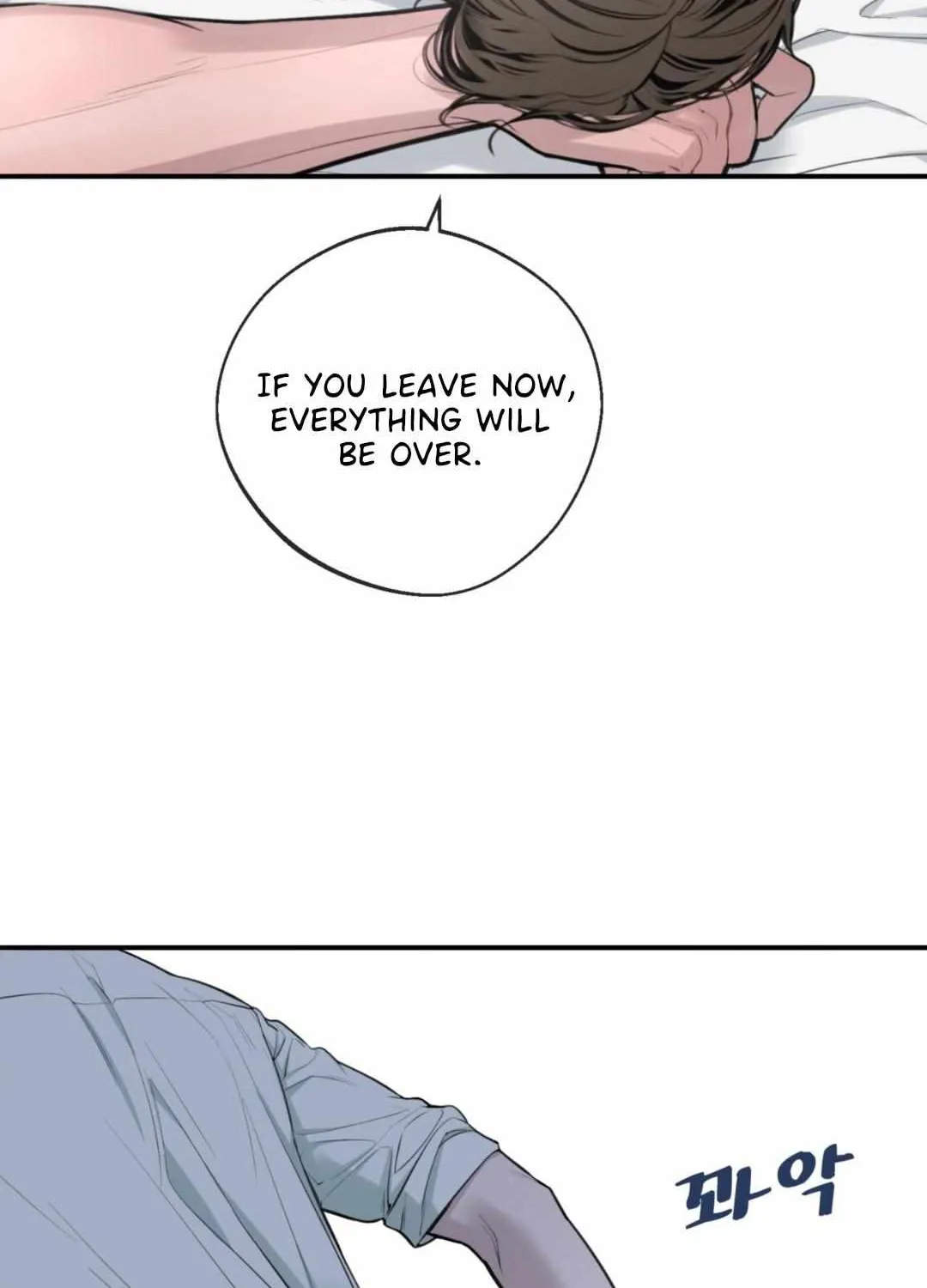 Dash! Chapter 29 page 104 - 