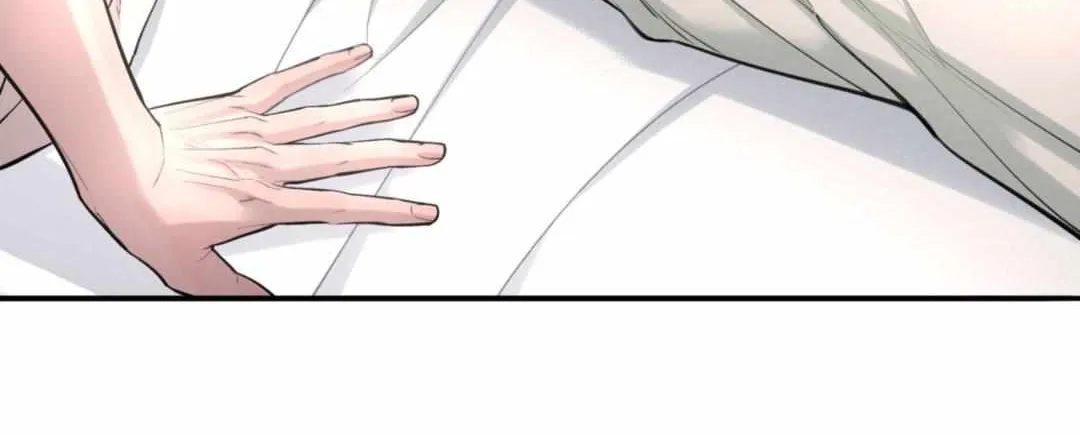 Dash! Chapter 29 page 118 - 