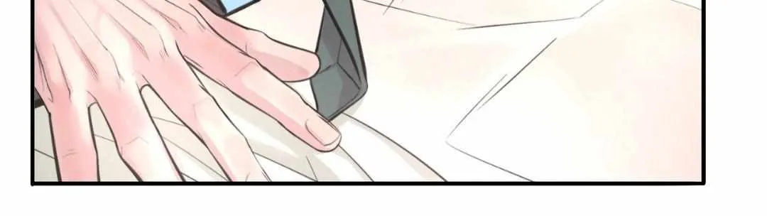 Dash! Chapter 29 page 27 - 