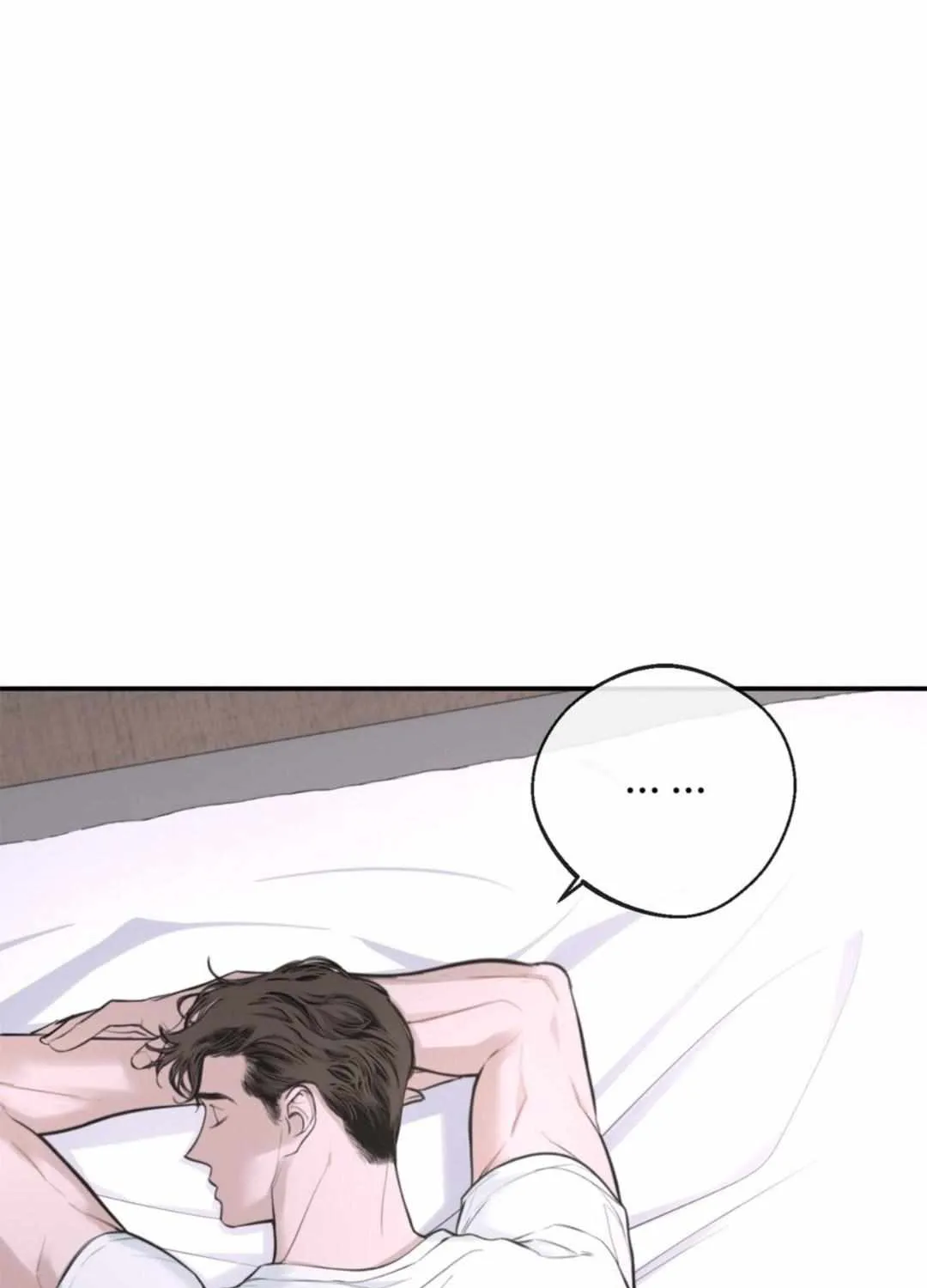 Dash! Chapter 29 page 48 - 