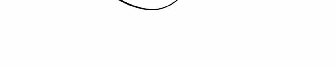 Dash! Chapter 29 page 55 - 