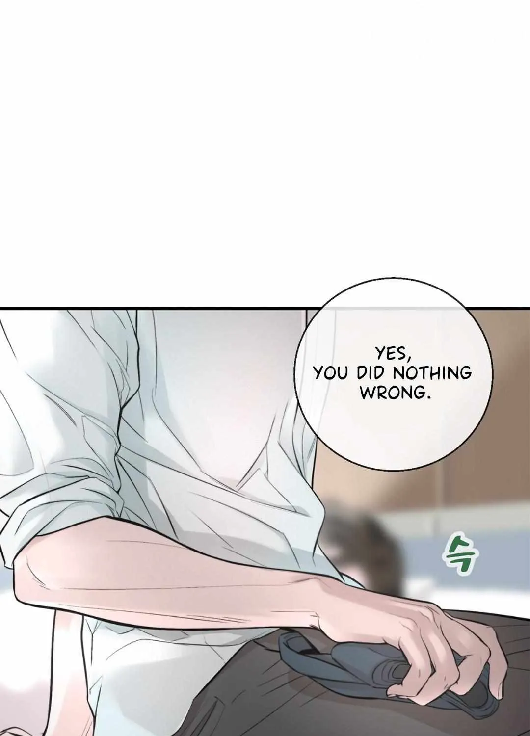Dash! Chapter 30 page 87 - 