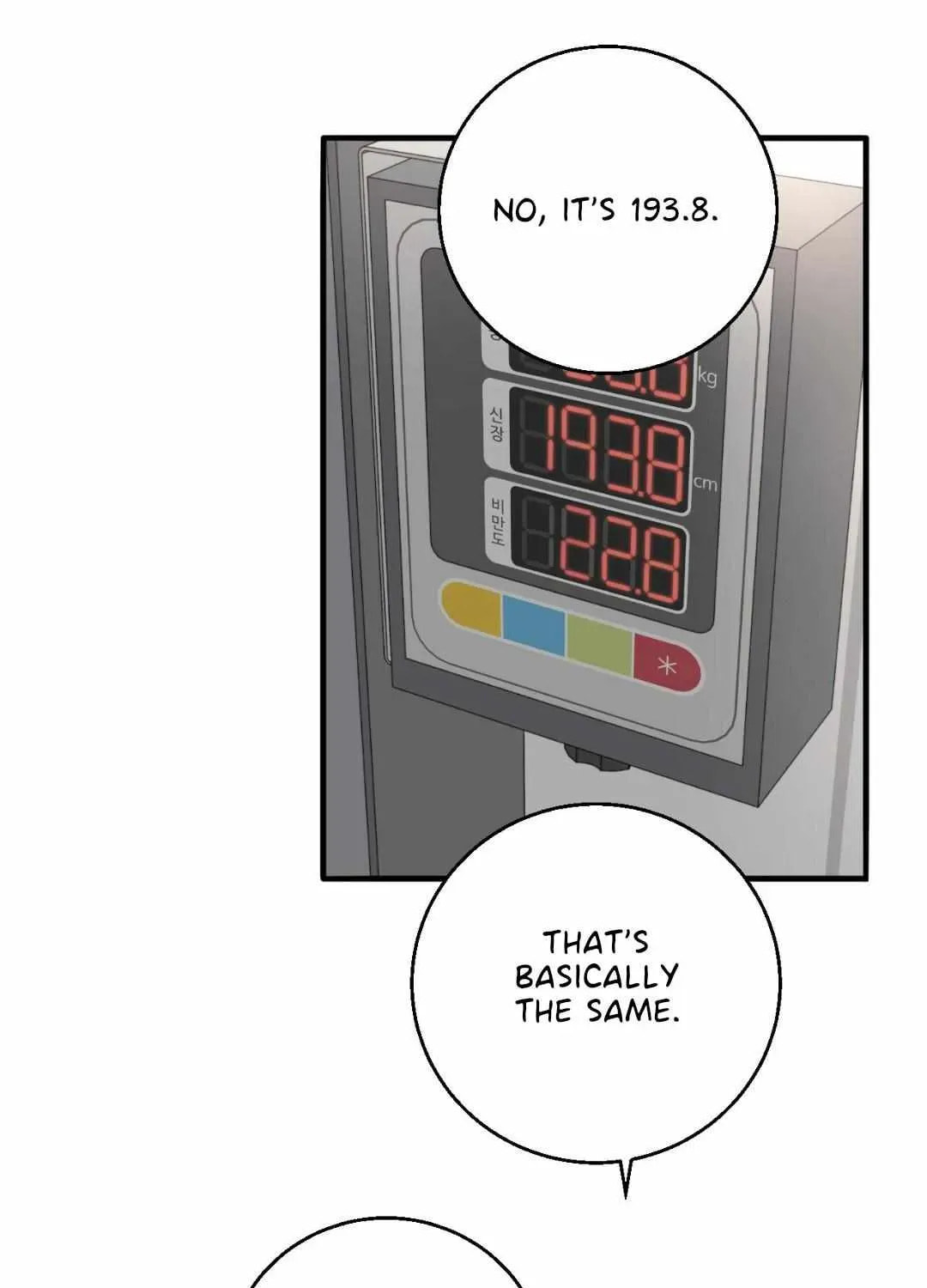 Dash! Chapter 36 page 56 - 