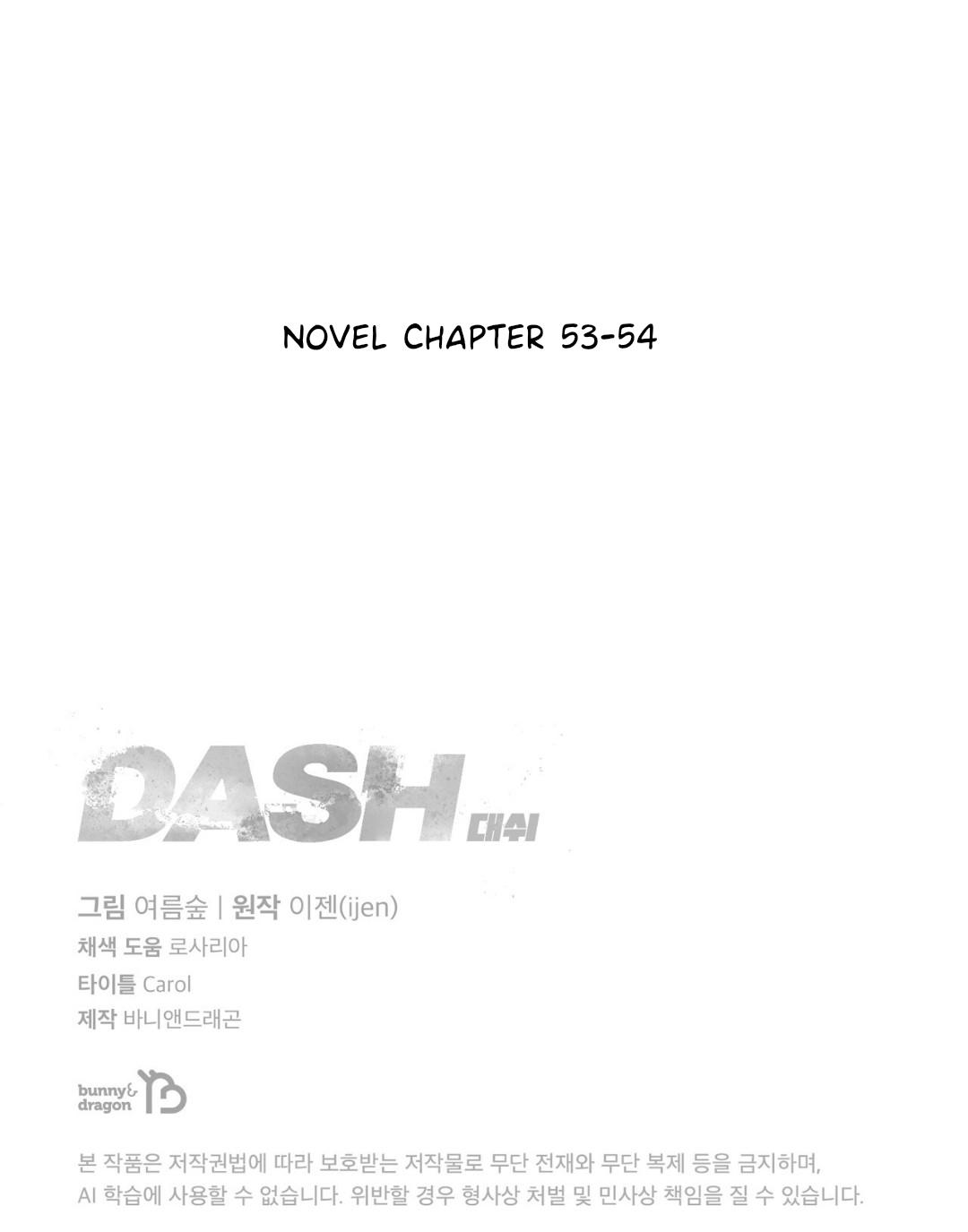 Dash! Chapter 37 page 30 - 