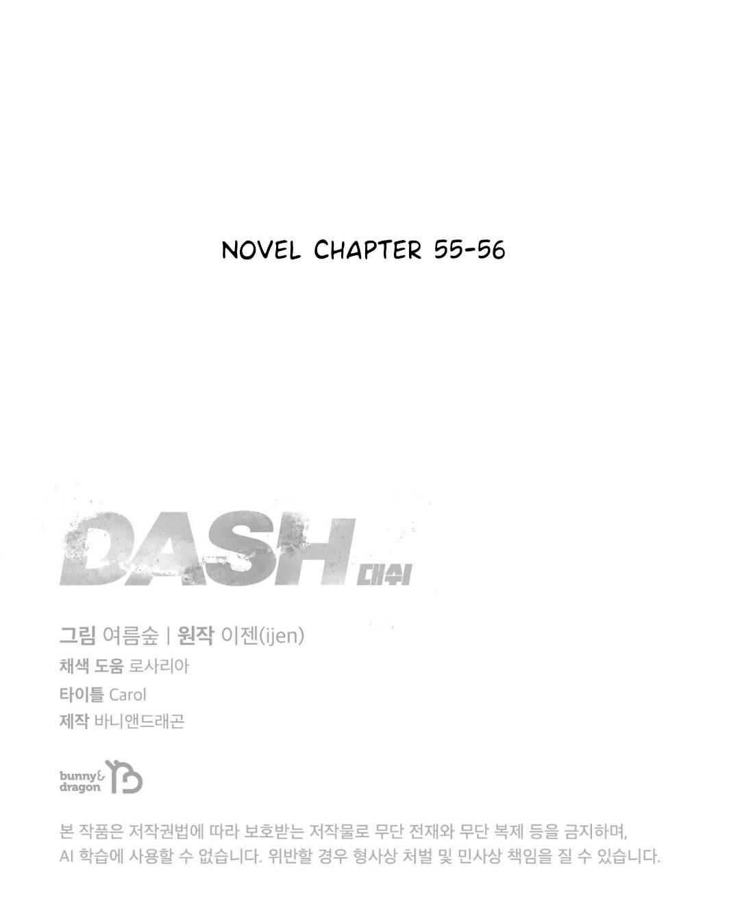 Dash! Chapter 39 page 30 - 