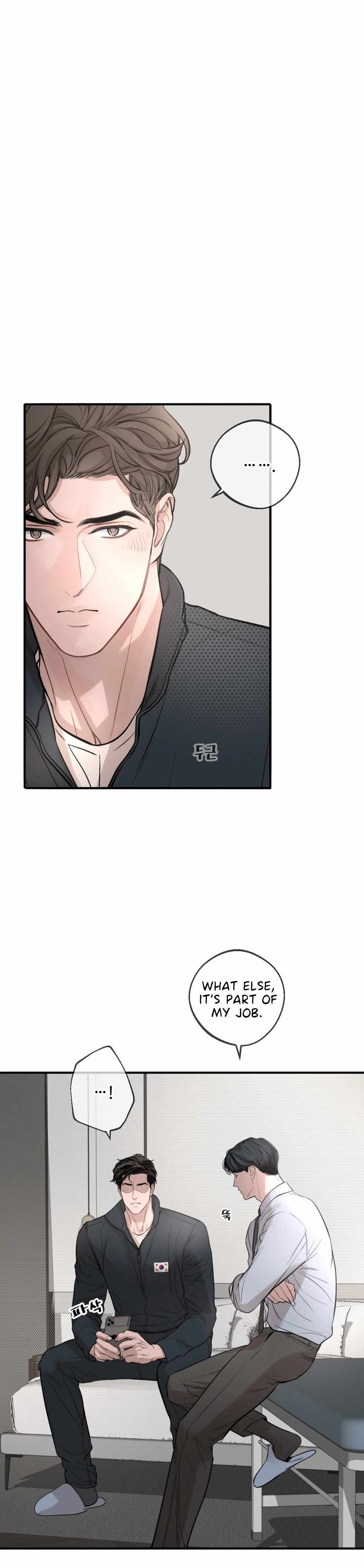 Dash! Chapter 39 page 7 - 
