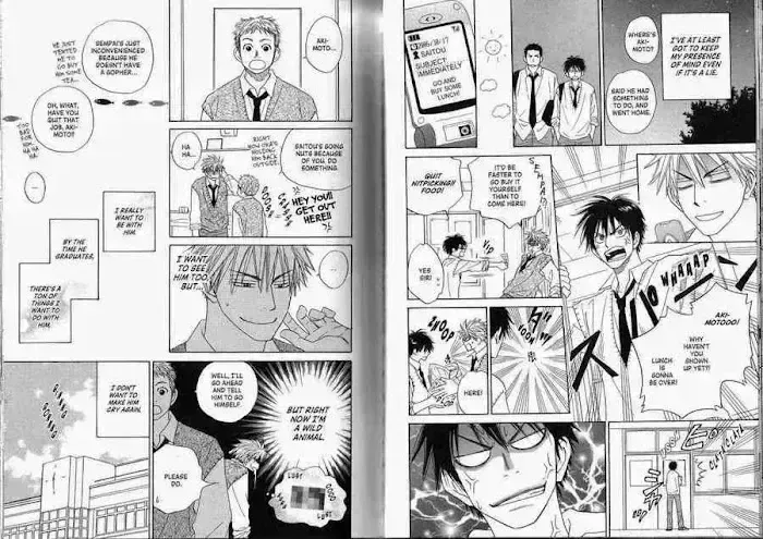 Dash! Chapter 4.5 page 8 - 