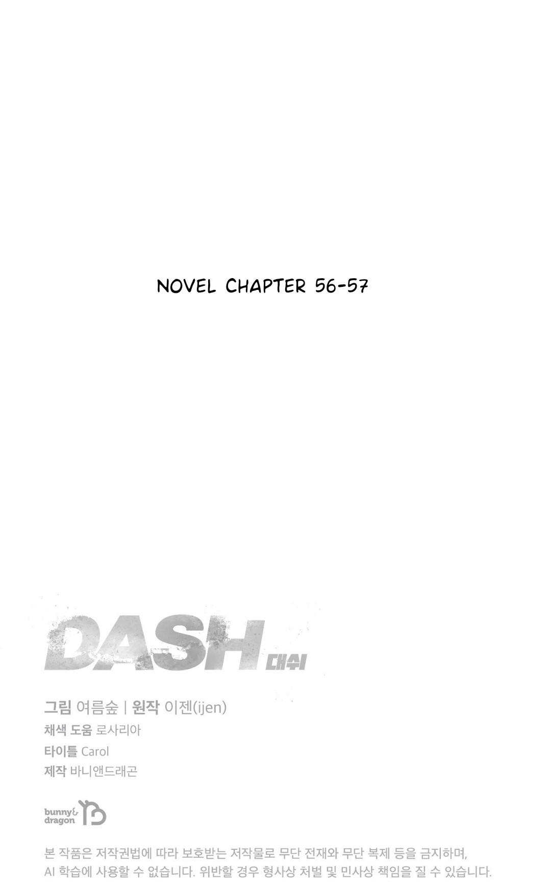 Dash! Chapter 40 page 34 - 